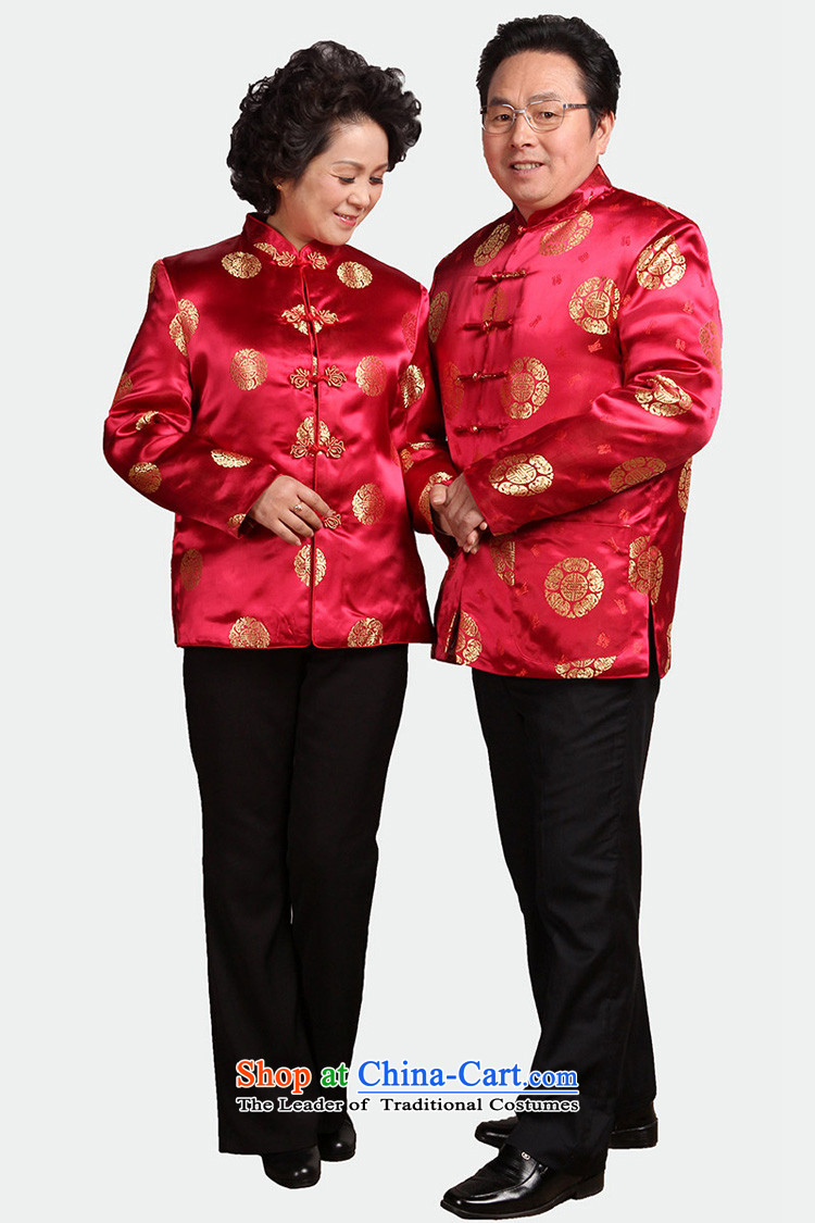 Older couples in Tang Dynasty Tang dynasty men and women of autumn and winter jackets T-shirt with mother loaded so father shou wedding gifts J0058 overalls 2383-2 performances male 165/L robe picture, prices, brand platters! The elections are supplied in the national character of distribution, so action, buy now enjoy more preferential! As soon as possible.