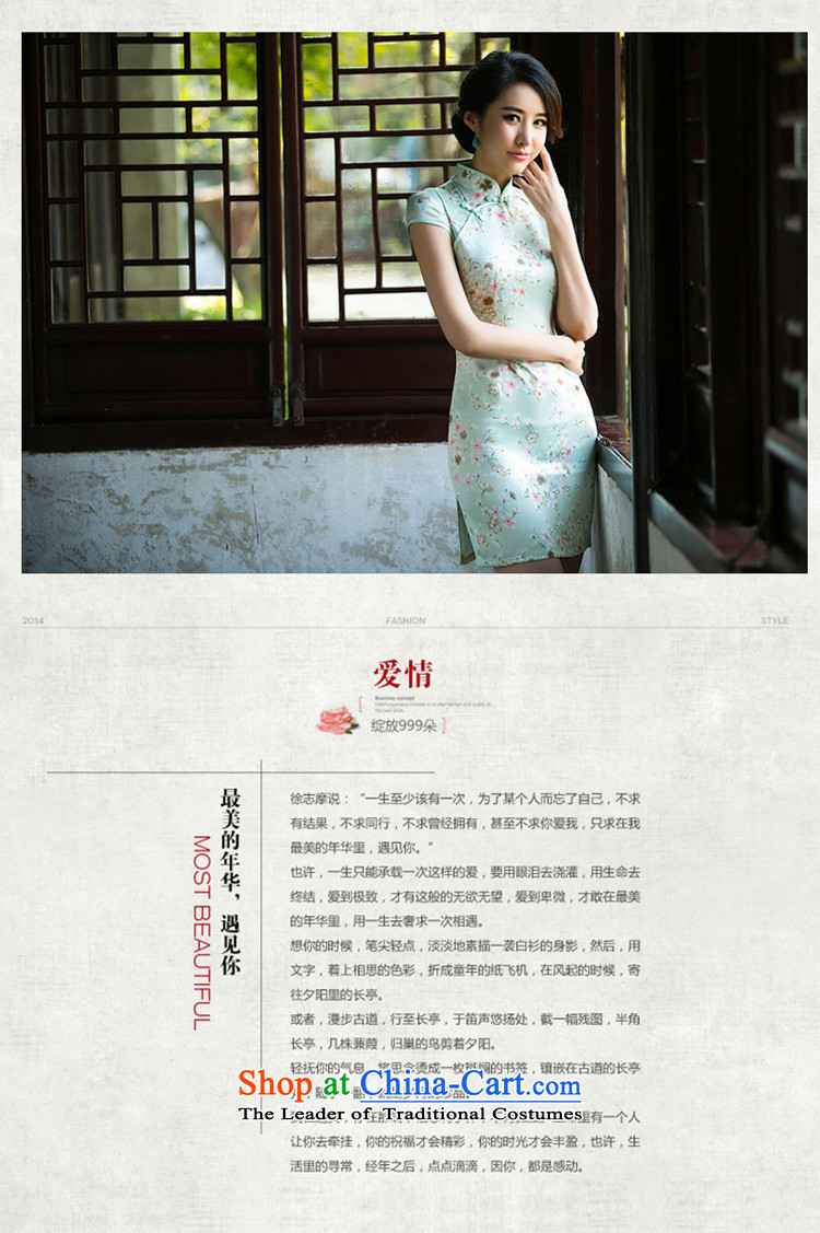 Leung Ching improved stylish daily micro-short qipao daisies Silk Dresses Annual Sau San high collar of the forklift truck low daisies green M picture, prices, brand platters! The elections are supplied in the national character of distribution, so action, buy now enjoy more preferential! As soon as possible.