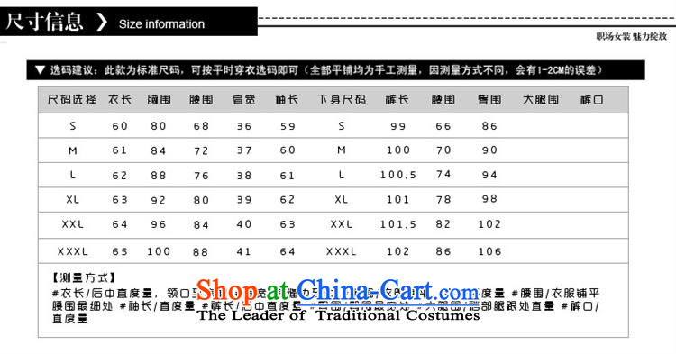 Web soft clothes for autumn and winter by long-sleeved vocational trousers Korean version of Sau San attire thin small business suit is black XL Photo, prices, brand platters! The elections are supplied in the national character of distribution, so action, buy now enjoy more preferential! As soon as possible.