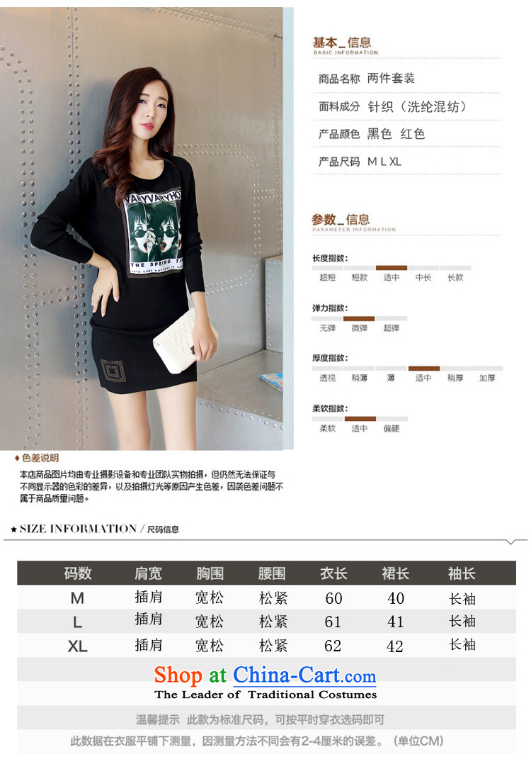 Orange Tysan *2015 fall inside the new Korean Beauty pattern stamp long-sleeved T-shirt with round collar knitting and package short skirt two kits FBH712 RED M picture, prices, brand platters! The elections are supplied in the national character of distribution, so action, buy now enjoy more preferential! As soon as possible.