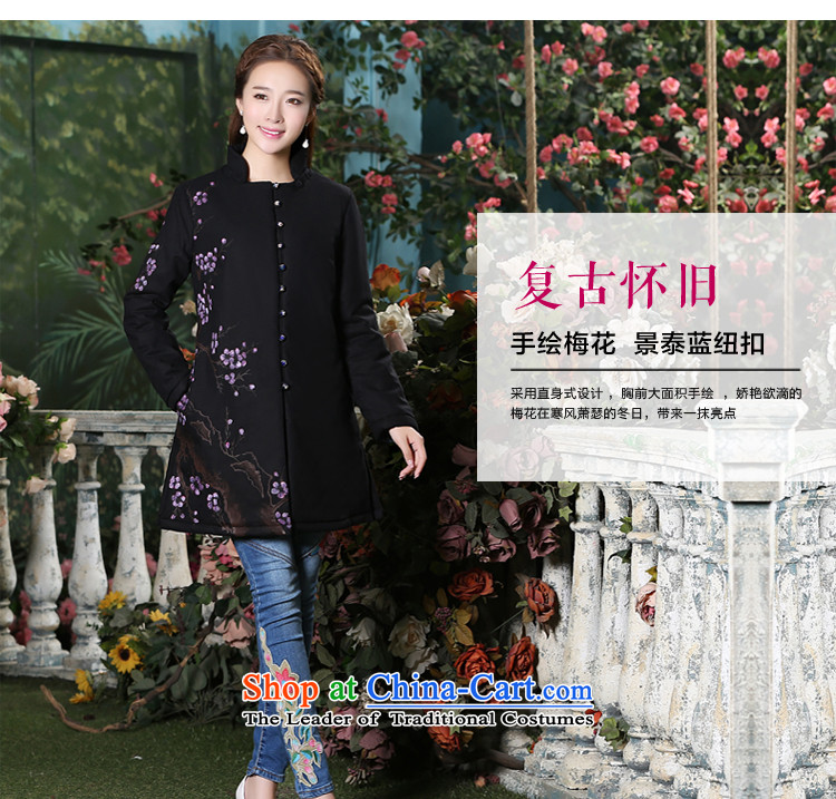 Female Tang blouses 2015 new autumn and winter coat in the women's long of Chinese long-sleeved improved large cotton linen coat black M picture, prices, brand platters! The elections are supplied in the national character of distribution, so action, buy now enjoy more preferential! As soon as possible.