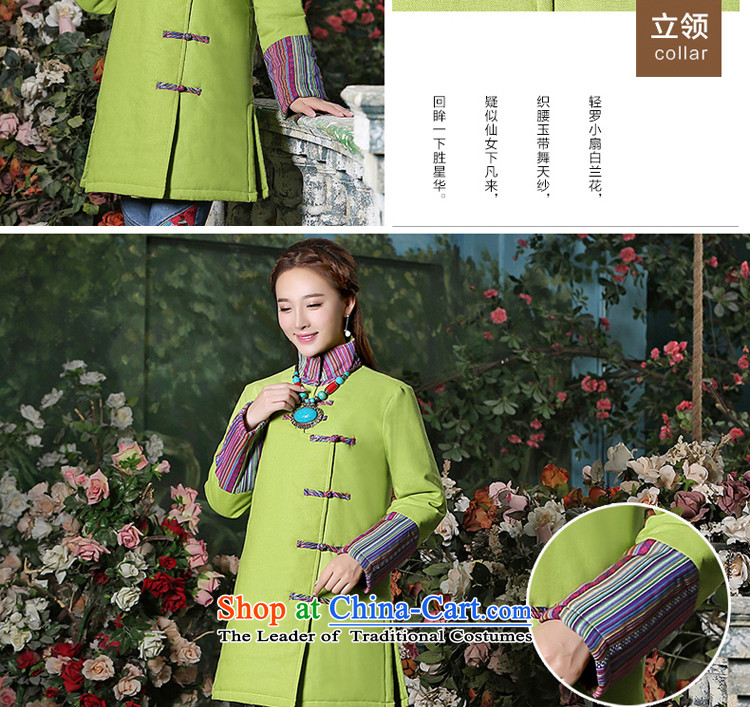 Ms. Tang improved blouses 2015 Fall/Winter Collections in new women's long long-sleeved stylish large cotton linen coat green M picture, prices, brand platters! The elections are supplied in the national character of distribution, so action, buy now enjoy more preferential! As soon as possible.
