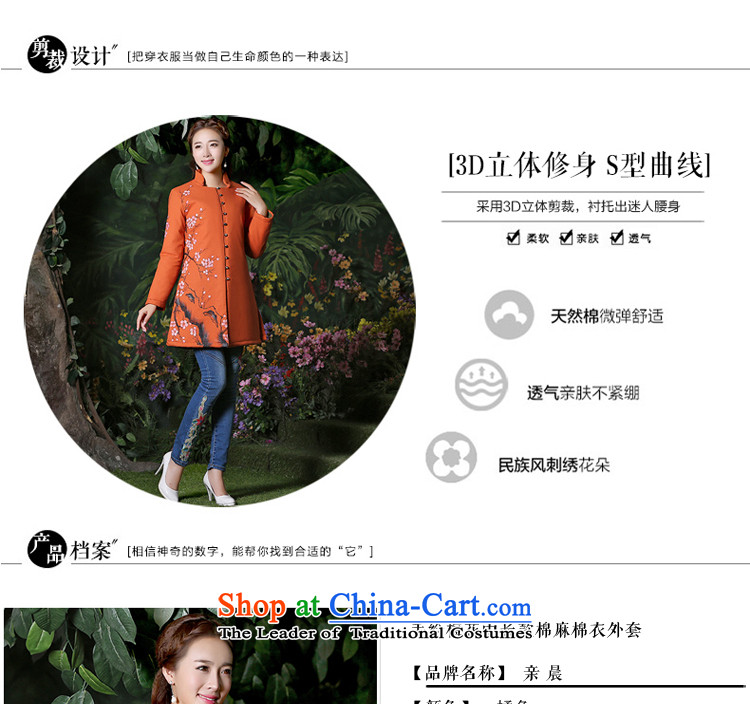 Tang dynasty women 2015 Autumn installed China wind improved long-sleeved sweater national wind jacket retro cotton linen clothes for larger orange L picture, prices, brand platters! The elections are supplied in the national character of distribution, so action, buy now enjoy more preferential! As soon as possible.