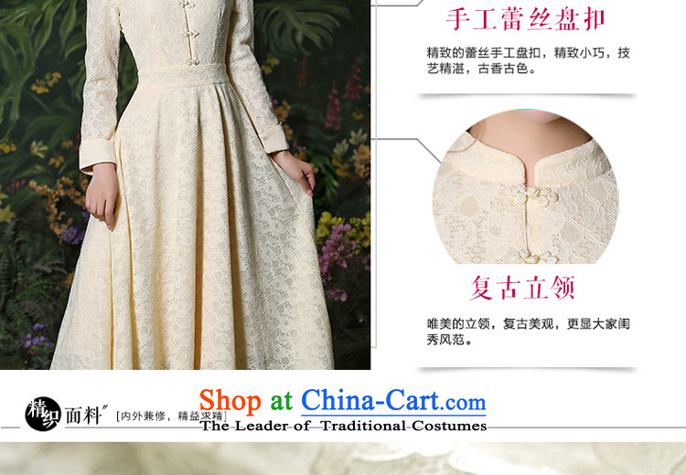 Lace dresses autumn 2015 Autumn replacing new products large long-sleeved blouses and lady new stylish long skirt A skirt m White M picture, prices, brand platters! The elections are supplied in the national character of distribution, so action, buy now enjoy more preferential! As soon as possible.