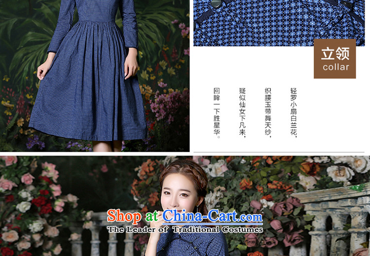 Ladies dress code long-sleeved blouses and large autumn 2015 New Product Codes and stylish long skirt new fall inside a blue skirt L picture, prices, brand platters! The elections are supplied in the national character of distribution, so action, buy now enjoy more preferential! As soon as possible.