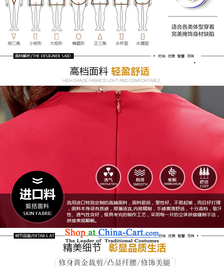   The new 2015 媤 flower autumn and winter was improved and stylish decor, day-to-day long-sleeved cheongsam dress rusty red XL Photo, prices, brand platters! The elections are supplied in the national character of distribution, so action, buy now enjoy more preferential! As soon as possible.