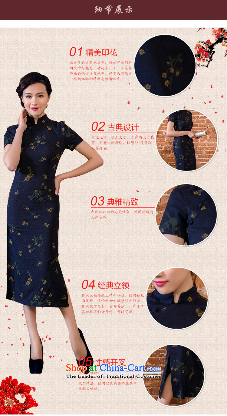 The skirt cheongsam dress suit China wind woman when street JT2063 2015 Black XL Photo, prices, brand platters! The elections are supplied in the national character of distribution, so action, buy now enjoy more preferential! As soon as possible.