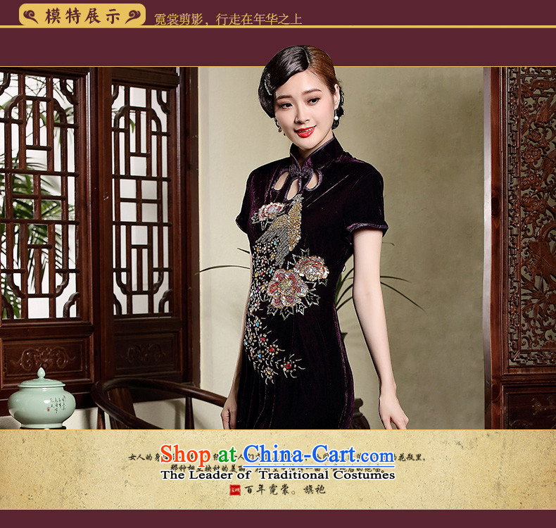 The fall of the new seal manually staple bead cheongsam dress PEACOCK, elegant wedding dresses retro dresses purple 4XL Photo, prices, brand platters! The elections are supplied in the national character of distribution, so action, buy now enjoy more preferential! As soon as possible.