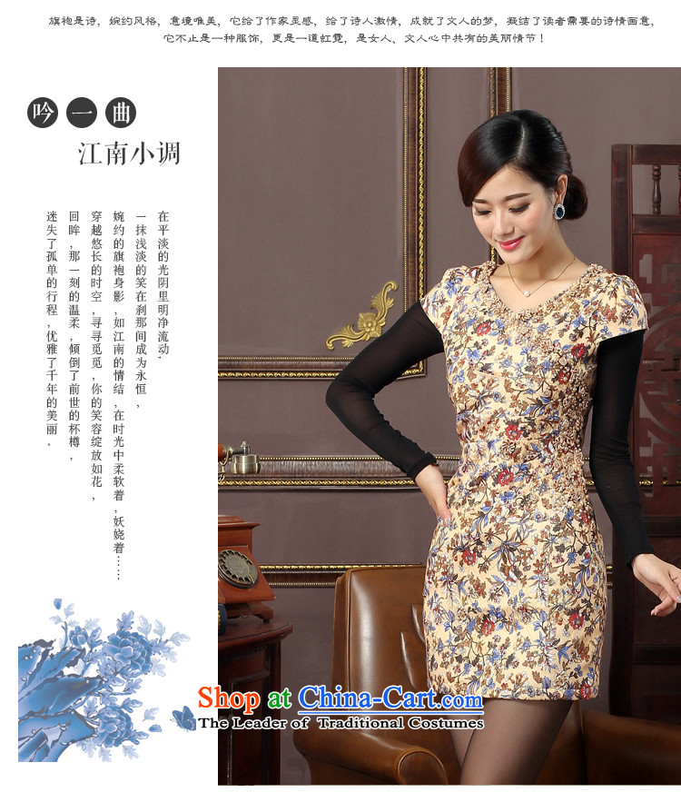 Oriental aristocratic Kam wadding 2015 autumn and winter new cotton qipao cheongsam dress daily improved elegant nail pearl embroidery warm brown M Picture 574607 cheongsam, prices, brand platters! The elections are supplied in the national character of distribution, so action, buy now enjoy more preferential! As soon as possible.