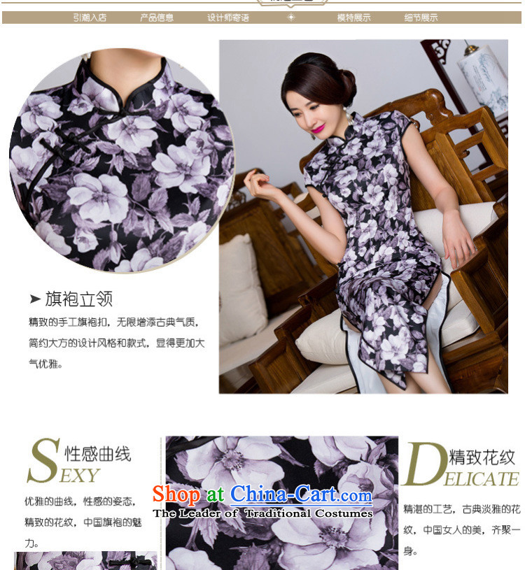Yet, a new paragraph style reminiscent of the velvet improvement of the forklift truck elegant qipao Sau San video thin dresses SM91607 map color XL Photo, prices, brand platters! The elections are supplied in the national character of distribution, so action, buy now enjoy more preferential! As soon as possible.
