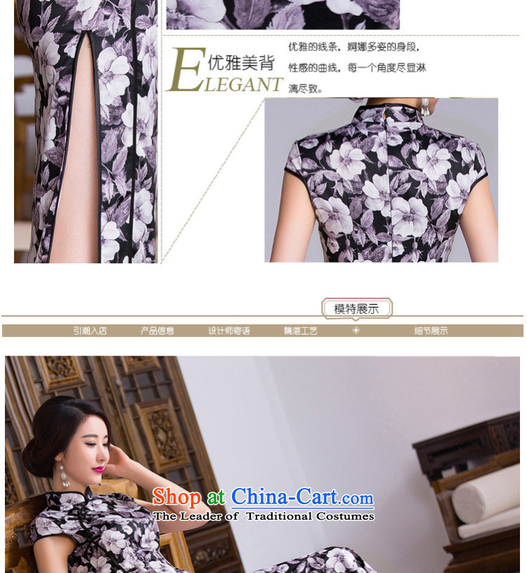 Yet, a new paragraph style reminiscent of the velvet improvement of the forklift truck elegant qipao Sau San video thin dresses SM91607 map color XL Photo, prices, brand platters! The elections are supplied in the national character of distribution, so action, buy now enjoy more preferential! As soon as possible.
