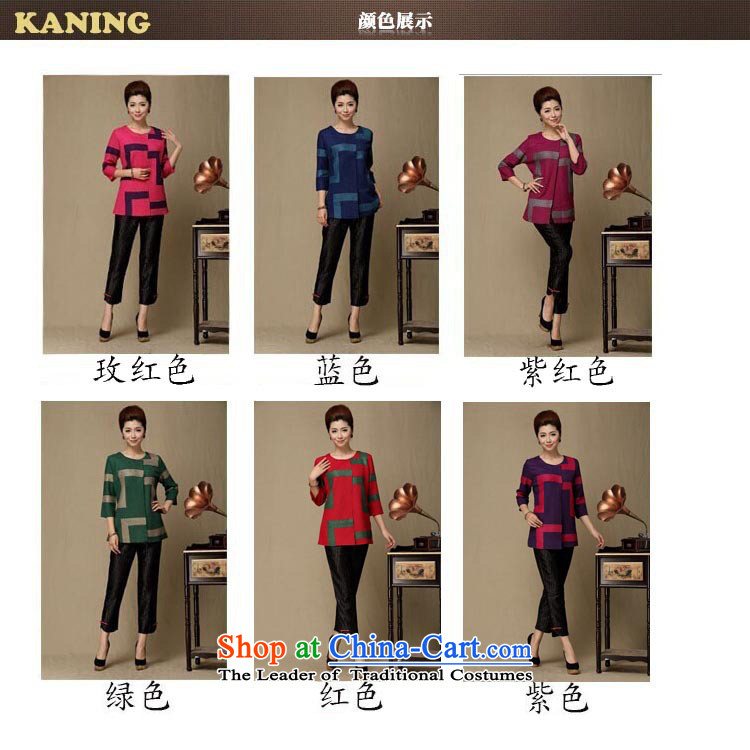 The spring and summer of 2015, a new Women's jacket, older women's clothes mother spring jackets purple XXXL picture, prices, brand platters! The elections are supplied in the national character of distribution, so action, buy now enjoy more preferential! As soon as possible.