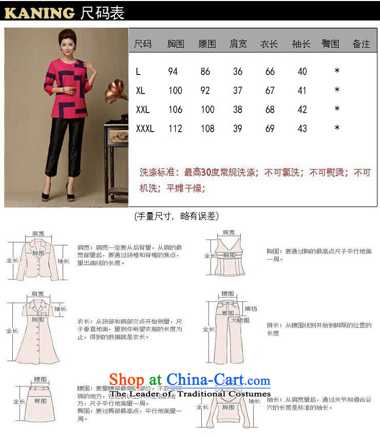 The spring and summer of 2015, a new Women's jacket, older women's clothes mother spring jackets purple XXXL picture, prices, brand platters! The elections are supplied in the national character of distribution, so action, buy now enjoy more preferential! As soon as possible.