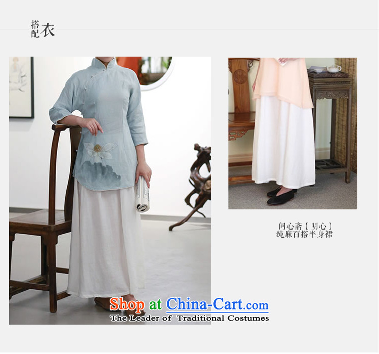 Ask the heart of Ramadan (MING HEART HEALTH women fall of Chinese ramp up mock 2,688 light blue S picture, prices, brand platters! The elections are supplied in the national character of distribution, so action, buy now enjoy more preferential! As soon as possible.