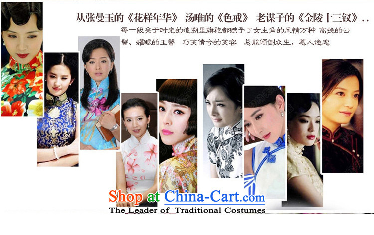 The aristocratic oriental 2015 autumn and winter new wool sleeveless qipao is simple and stylish large flower cheongsam dress Warm 574415 daily improved BOURDEAUX L picture, prices, brand platters! The elections are supplied in the national character of distribution, so action, buy now enjoy more preferential! As soon as possible.