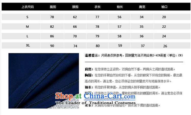 A  new 2015 媤 decorated in autumn and winter in video thin stylish improved day-to-day long-sleeved qipao Ms. dresses red S picture, prices, brand platters! The elections are supplied in the national character of distribution, so action, buy now enjoy more preferential! As soon as possible.