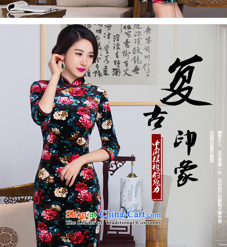 Find Sophie Autumn Women's clothes Chinese Antique collar is pressed to improved Stretch Wool in long-sleeved cheongsam dress 7 color photo of figure S, prices, brand platters! The elections are supplied in the national character of distribution, so action, buy now enjoy more preferential! As soon as possible.