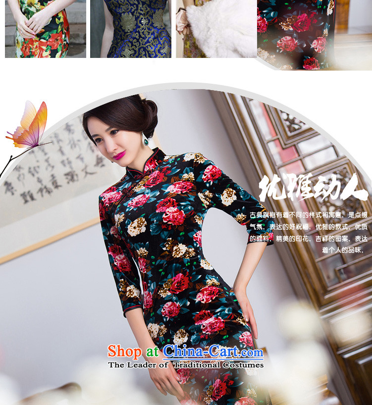 Floral Autumn Women's clothes Chinese Antique collar is pressed to improved Stretch Wool in long-sleeved cheongsam dress 7 color photo of figure M, prices, brand platters! The elections are supplied in the national character of distribution, so action, buy now enjoy more preferential! As soon as possible.