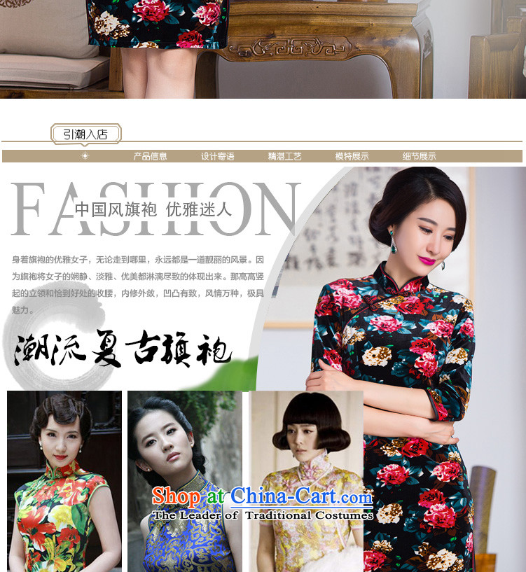 Dan smoke autumn Women's clothes Chinese Antique collar is pressed to improved Stretch Wool in long-sleeved cheongsam dress 7 color photo of figure L, prices, brand platters! The elections are supplied in the national character of distribution, so action, buy now enjoy more preferential! As soon as possible.