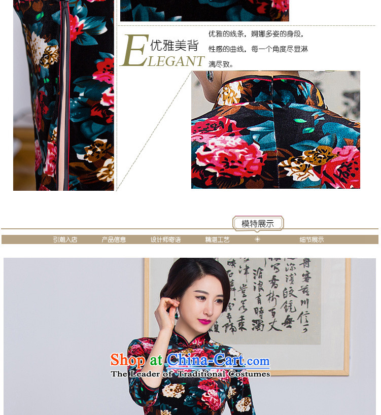 Dan smoke autumn Women's clothes Chinese Antique collar is pressed to improved Stretch Wool in long-sleeved cheongsam dress 7 color photo of figure L, prices, brand platters! The elections are supplied in the national character of distribution, so action, buy now enjoy more preferential! As soon as possible.