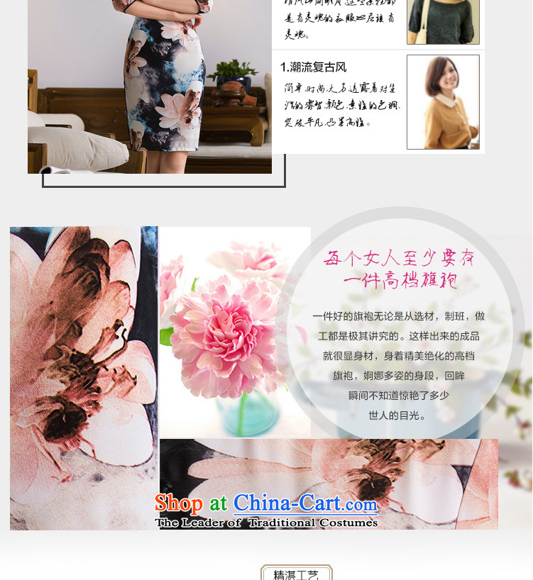 Dan smoke Autumn Chinese Women's clothes retro Sau San Mock-neck 7 cuff cheongsam dress qipao paintings in improved silk figure color L picture, prices, brand platters! The elections are supplied in the national character of distribution, so action, buy now enjoy more preferential! As soon as possible.