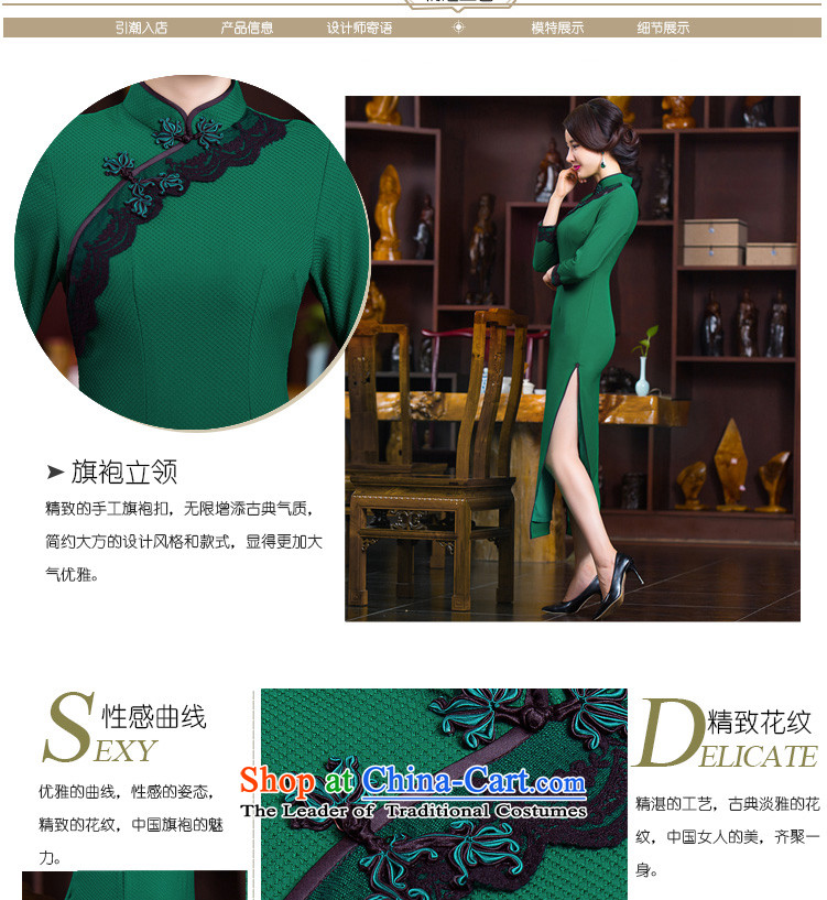 Figure 2015 autumn and winter flower Ms. qipao retro style Sau San 7 cuff dresses cheongsam dress in the medium to long term improvement in red XL PHOTO 275, prices, brand platters! The elections are supplied in the national character of distribution, so action, buy now enjoy more preferential! As soon as possible.