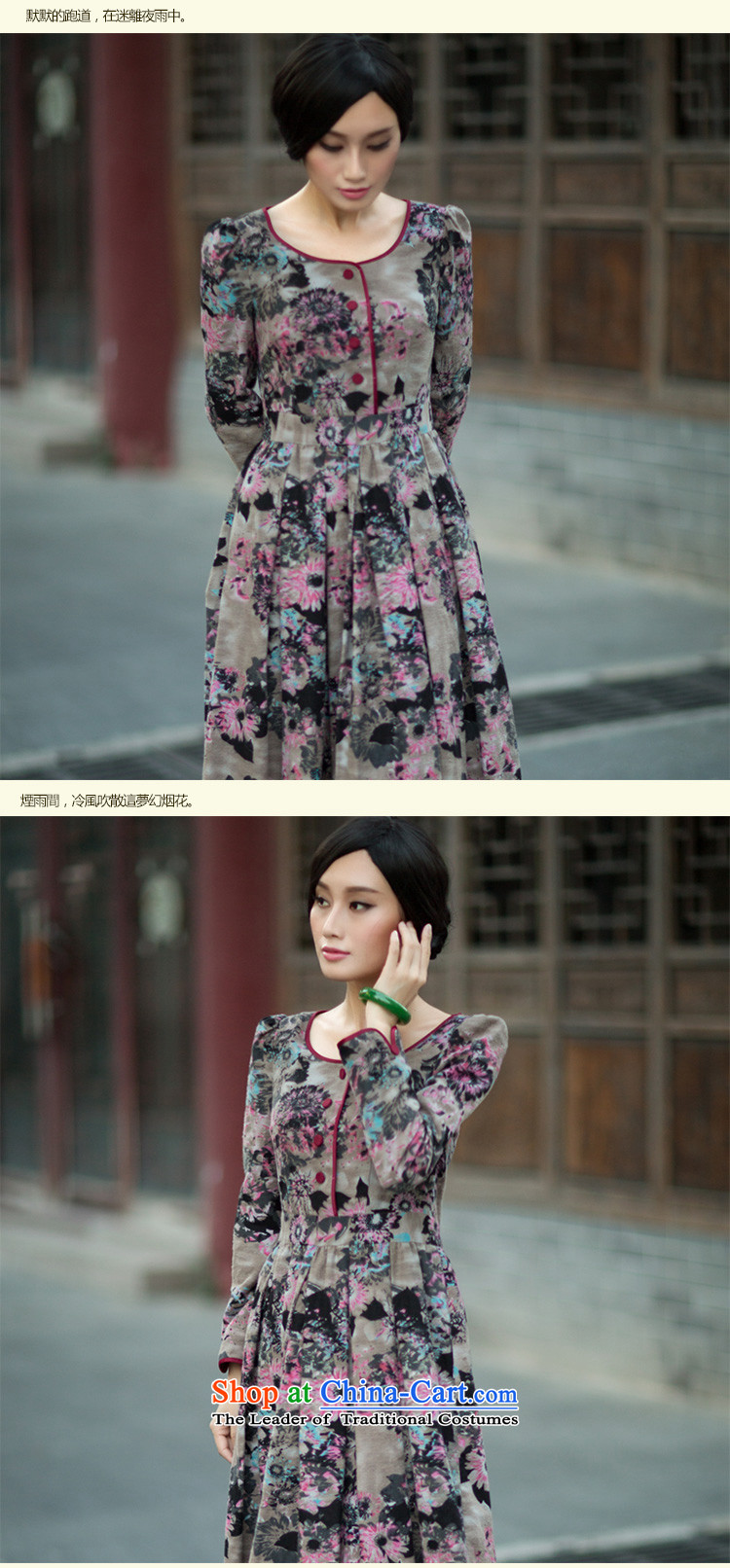Chinese New Year 2015 classic ethnic Fall/Winter Collections Ms. long-sleeved daily Chinese cheongsam dress suit XXXL Stylish retro improved picture, prices, brand platters! The elections are supplied in the national character of distribution, so action, buy now enjoy more preferential! As soon as possible.