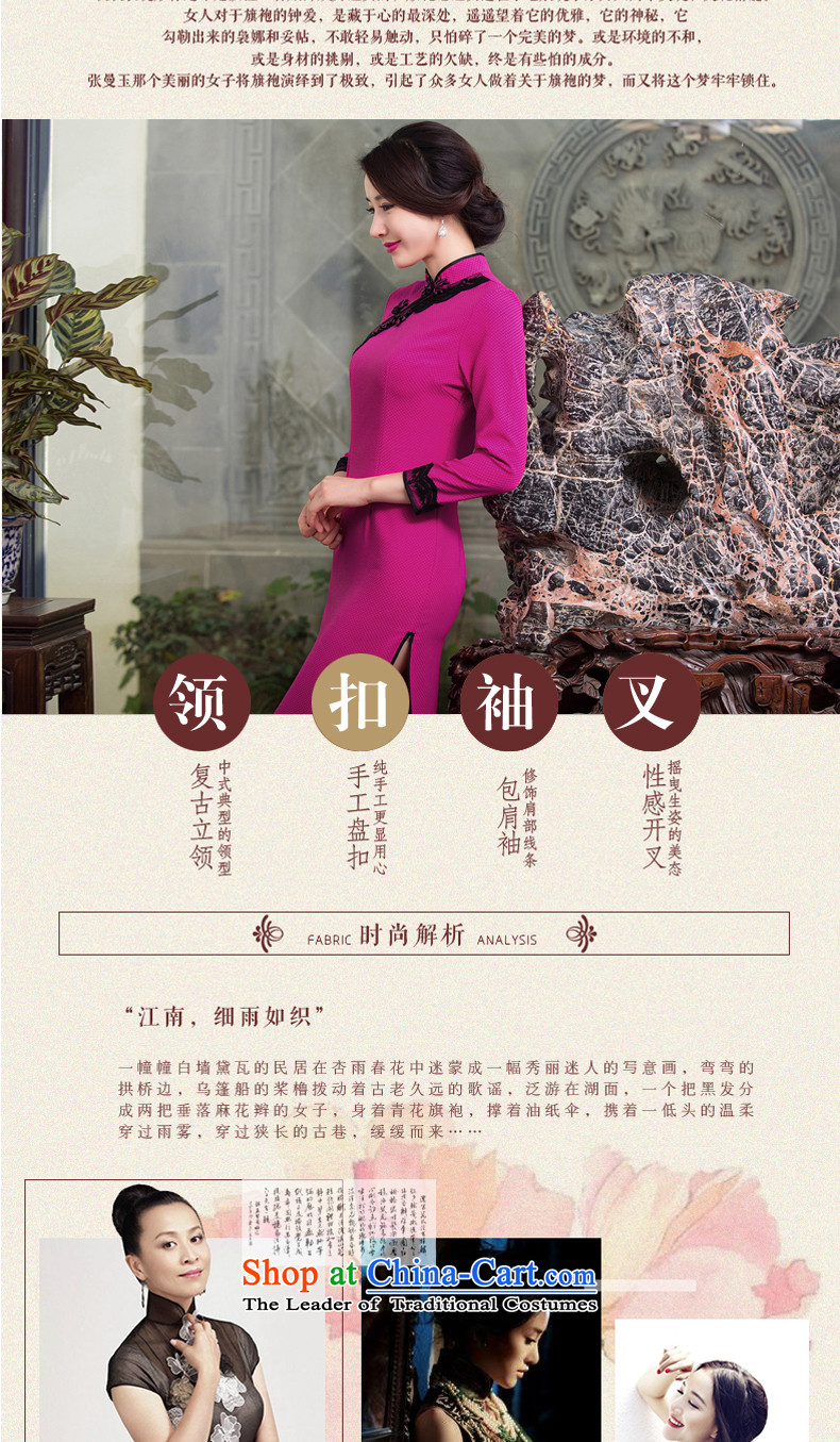 Dan 2015 autumn and winter smoke Ms. qipao Stylish retro Sau San 7 cuff dresses cheongsam dress in the medium to long term improvement in red XL PHOTO 275, prices, brand platters! The elections are supplied in the national character of distribution, so action, buy now enjoy more preferential! As soon as possible.