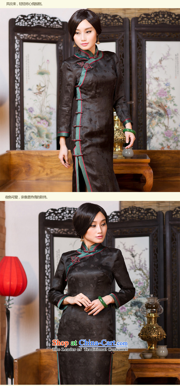 Chinese classic 2015 Autumn of Serb long-sleeved qipao long silk incense cloud yarn skirt Fashion Chinese dress suits improved L picture, prices, brand platters! The elections are supplied in the national character of distribution, so action, buy now enjoy more preferential! As soon as possible.