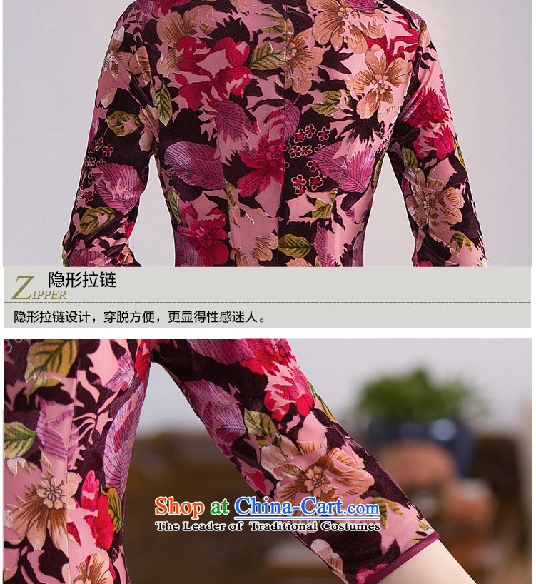 Dan smoke Autumn Chinese Women's clothes improved collar retro qipao Stretch Wool 7 cuff embossing qipao skirt figure color pictures, prices, XL brand platters! The elections are supplied in the national character of distribution, so action, buy now enjoy more preferential! As soon as possible.