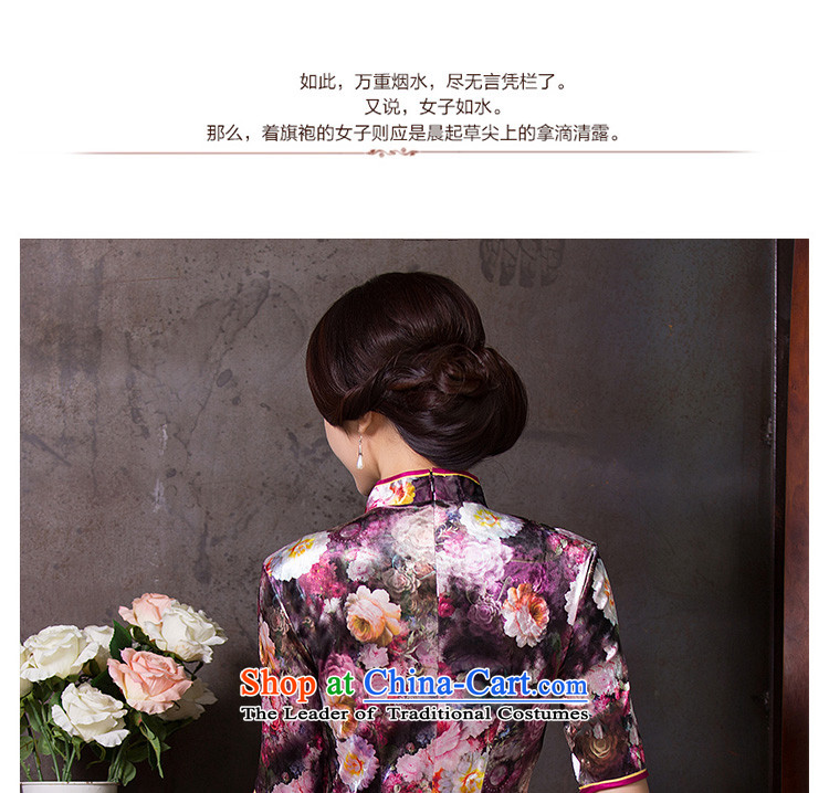 Take the new Figure Boxed Ms. Qiu retro short-sleeved gray velour stretch of Chinese cheongsam dress qipao as shown improved color S picture, prices, brand platters! The elections are supplied in the national character of distribution, so action, buy now enjoy more preferential! As soon as possible.