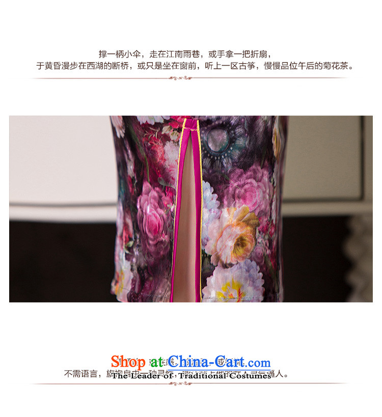 Find new fall with Sophie retro short of Ms. cuff Stretch Wool Chinese cheongsam dress qipao as shown improved color S picture, prices, brand platters! The elections are supplied in the national character of distribution, so action, buy now enjoy more preferential! As soon as possible.