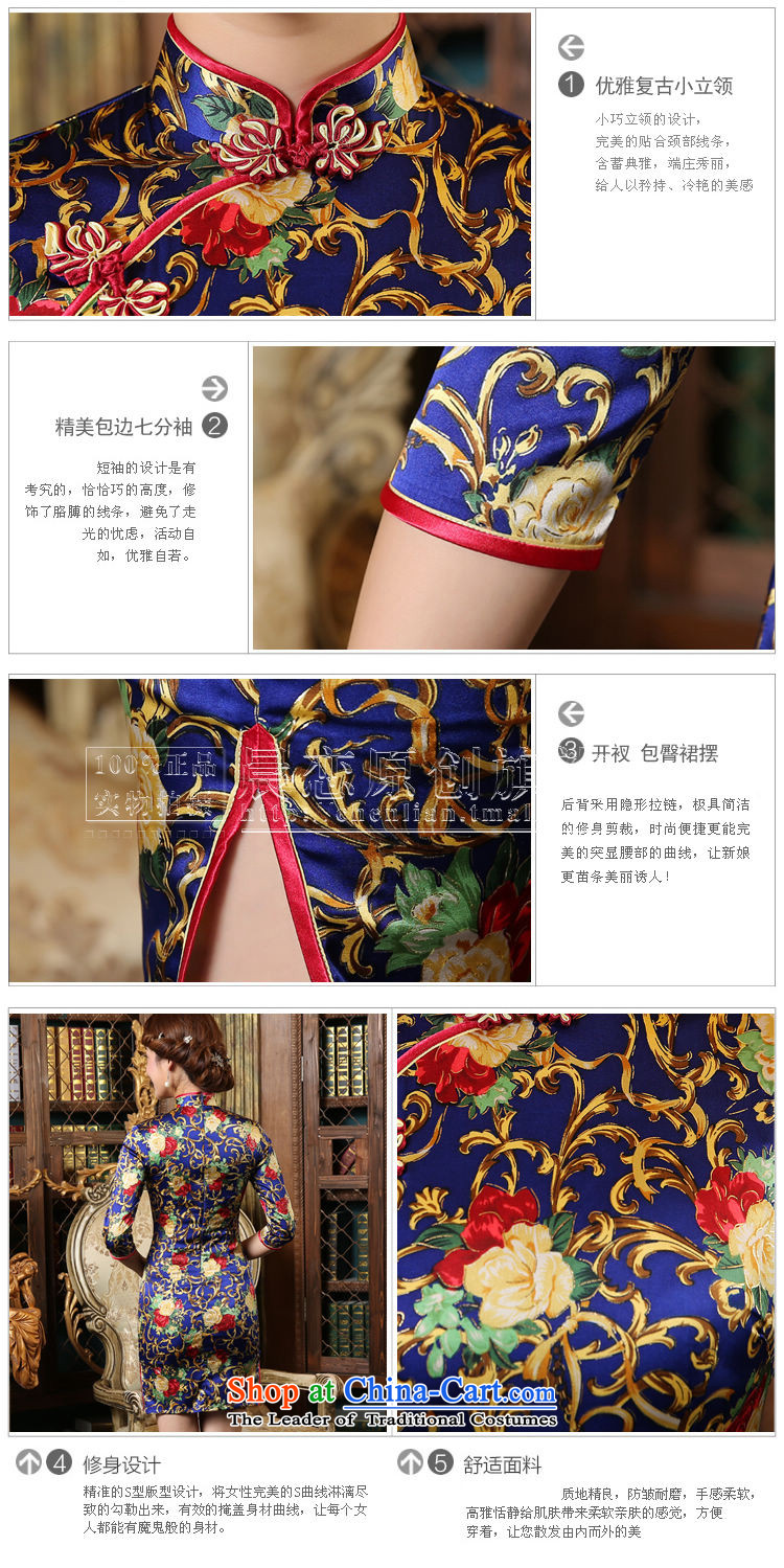 Land 2015 autumn morning new Stylish retro short, long-sleeved improved heavyweight silk cheongsam dress Blue Sapphire Blue 155/S picture, prices, brand platters! The elections are supplied in the national character of distribution, so action, buy now enjoy more preferential! As soon as possible.