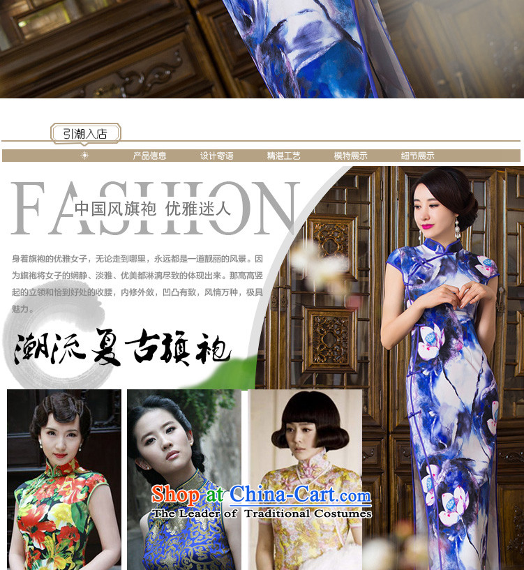 Take the new figure female Chinese collar stretch long qipao improved dinner of the Sau San temperament dress dresses Figure 2XL color pictures, prices, brand platters! The elections are supplied in the national character of distribution, so action, buy now enjoy more preferential! As soon as possible.