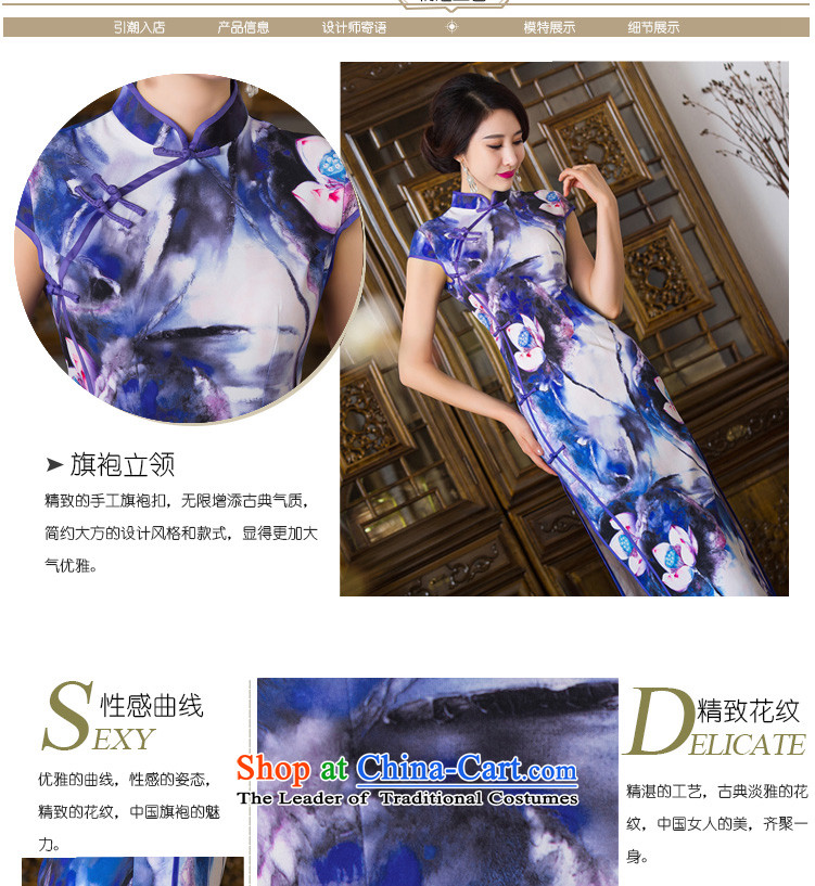 Take the new figure female Chinese collar stretch long qipao improved dinner of the Sau San temperament dress dresses Figure 2XL color pictures, prices, brand platters! The elections are supplied in the national character of distribution, so action, buy now enjoy more preferential! As soon as possible.
