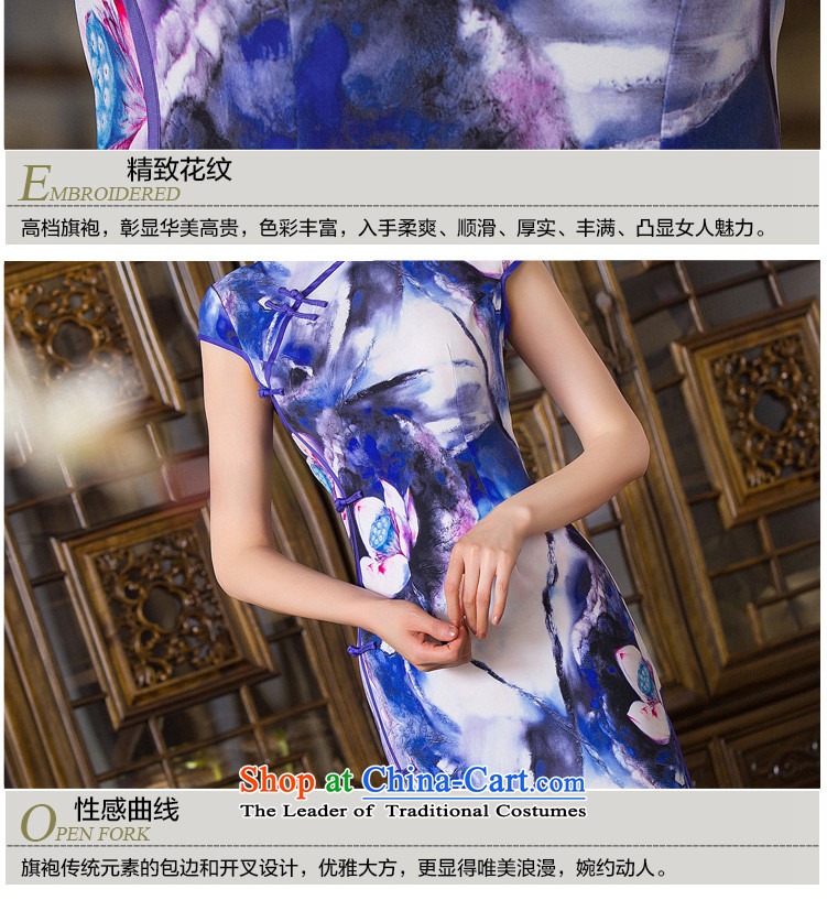 Take the new figure female Chinese collar stretch long qipao improved dinner of the Sau San temperament dress dresses Figure 2XL color pictures, prices, brand platters! The elections are supplied in the national character of distribution, so action, buy now enjoy more preferential! As soon as possible.