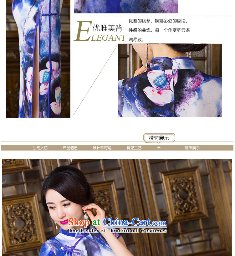 Dan breathing new for women Chinese collar stretch long qipao improved dinner of the Sau San temperament dress dresses figure color L picture, prices, brand platters! The elections are supplied in the national character of distribution, so action, buy now enjoy more preferential! As soon as possible.