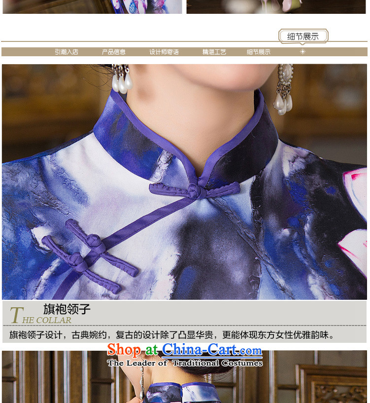 Dan breathing new for women Chinese collar stretch long qipao improved dinner of the Sau San temperament dress dresses figure color L picture, prices, brand platters! The elections are supplied in the national character of distribution, so action, buy now enjoy more preferential! As soon as possible.