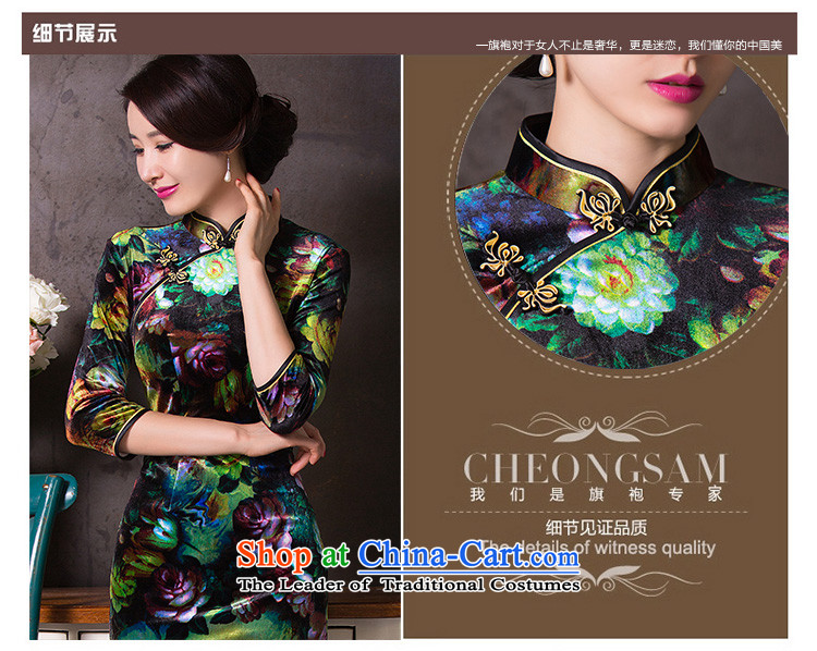 Dan smoke Women's clothes autumn 2015 improved cheongsam dress Chinese Sau San velvet collar retro seven short-sleeved qipao figure color L picture, prices, brand platters! The elections are supplied in the national character of distribution, so action, buy now enjoy more preferential! As soon as possible.