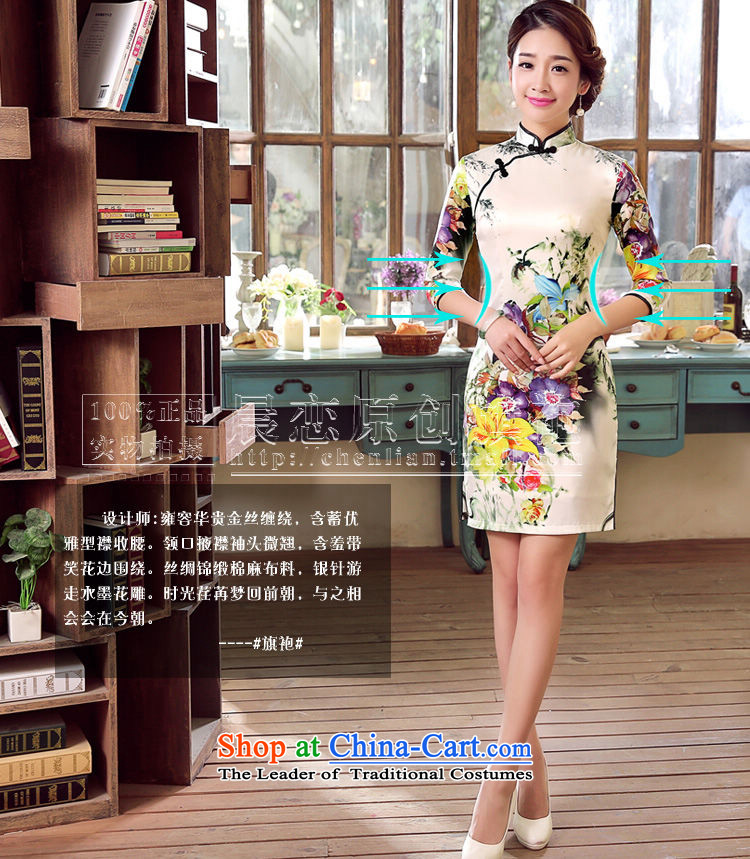 Morning spring and autumn 2015 Land New Stylish retro short, long-sleeved improved sauna silk cheongsam dress flower jacquard yarn- M pictures, land prices, brand platters! The elections are supplied in the national character of distribution, so action, buy now enjoy more preferential! As soon as possible.