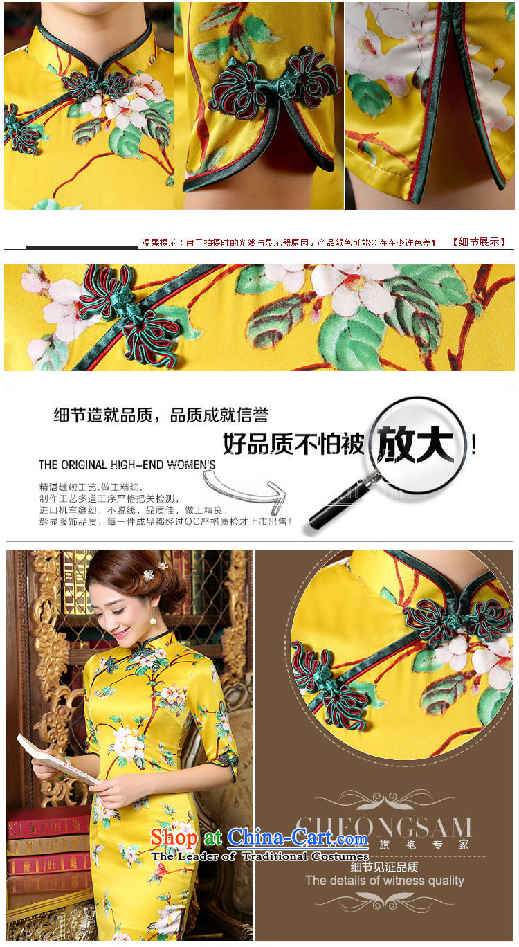 Morning spring and autumn 2015 Land New Stylish retro short, long-sleeved improved sauna silk cheongsam dress Nga Yun yellow L picture, prices, brand platters! The elections are supplied in the national character of distribution, so action, buy now enjoy more preferential! As soon as possible.