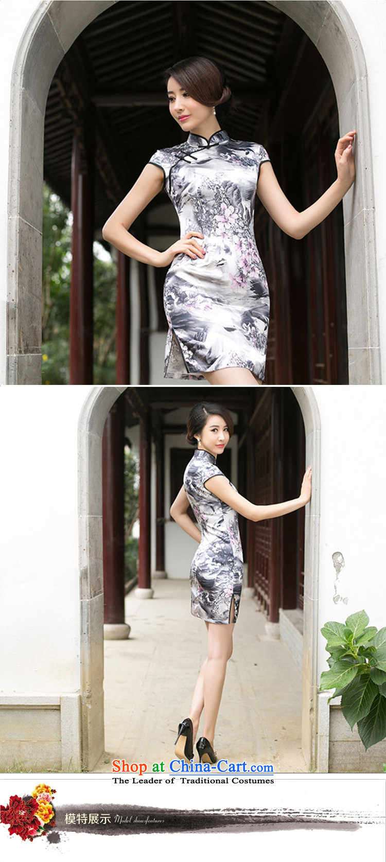 Leung Ching stamp silk retro-Sau San improved daily short cheongsam dress stylish dresses bridesmaid dress annual gifts high collar color pictures of the forklift truck low M picture, prices, brand platters! The elections are supplied in the national character of distribution, so action, buy now enjoy more preferential! As soon as possible.