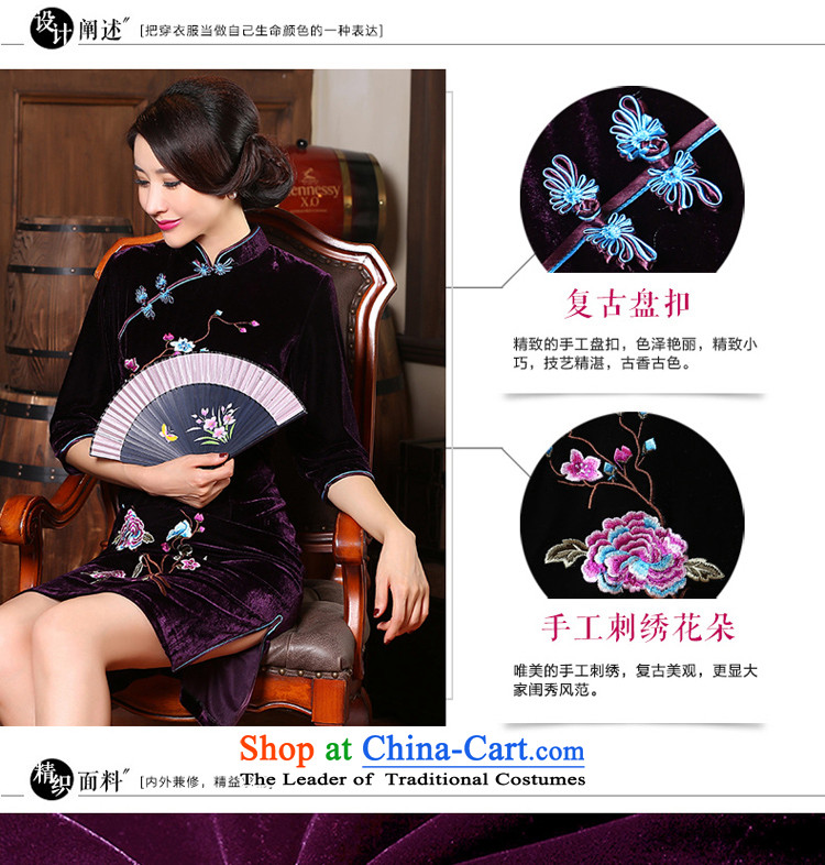 The new 2015 pro-morning autumn large) scouring pads with daily improvement qipao mother Ms. Stylish retro in the skirt cuff 3XL picture, prices, brand platters! The elections are supplied in the national character of distribution, so action, buy now enjoy more preferential! As soon as possible.