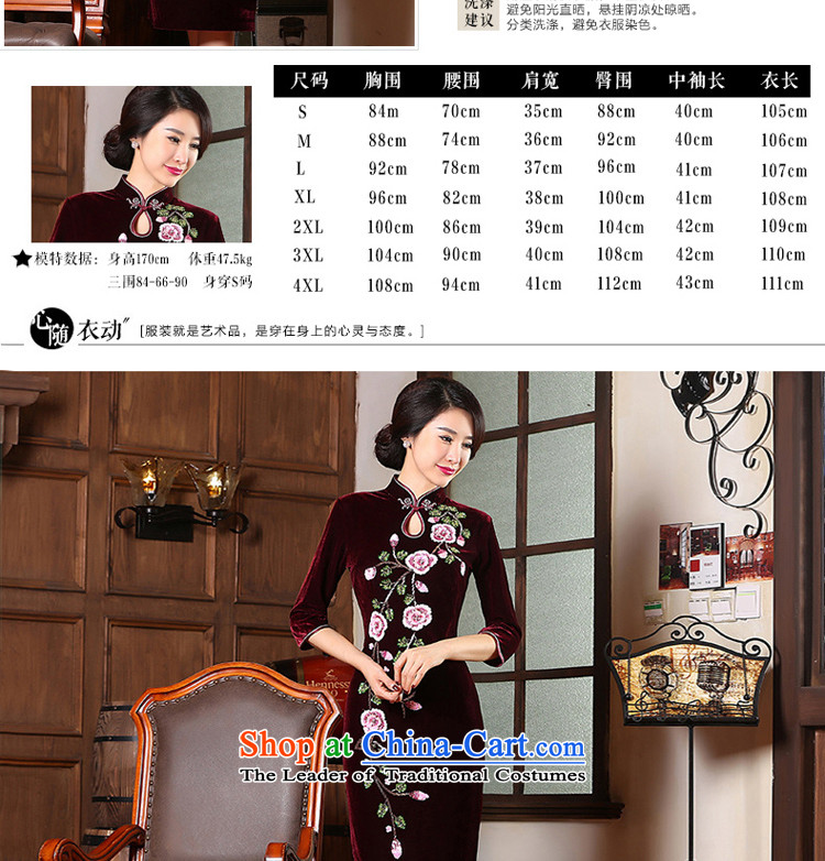 The pro-am spring and autumn 2015 new larger cheongsam with stylish retro improved mother in cuff velvet cheongsam dress in cuff 3XL picture, prices, brand platters! The elections are supplied in the national character of distribution, so action, buy now enjoy more preferential! As soon as possible.