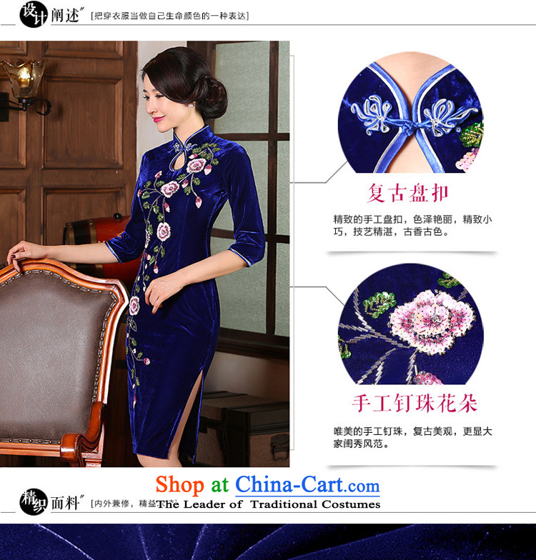 Maximum load mother Kim upscale code wedding dress qipao velvet autumn 2015 new improvement in large daily in the older 3XL cuff picture, prices, brand platters! The elections are supplied in the national character of distribution, so action, buy now enjoy more preferential! As soon as possible.