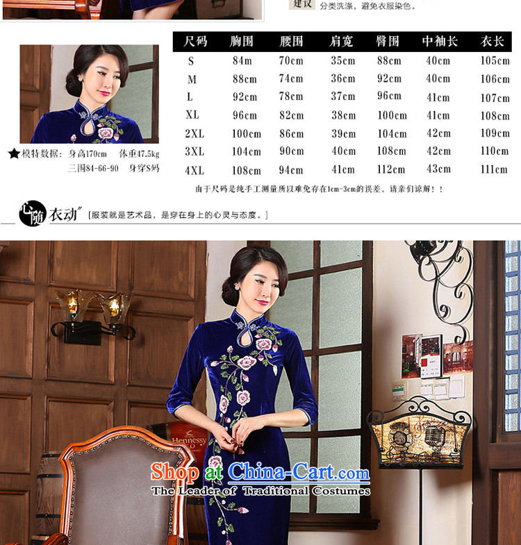 Maximum load mother Kim upscale code wedding dress qipao velvet autumn 2015 new improvement in large daily in the older 3XL cuff picture, prices, brand platters! The elections are supplied in the national character of distribution, so action, buy now enjoy more preferential! As soon as possible.