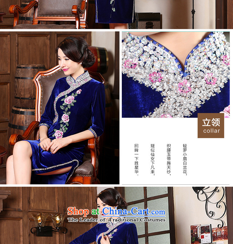 Install MOM 2015 Autumn wedding banquet dress, the major new code upscale velvet improvement in 221 qipao cuff cuff blue 4XL Photo, prices, brand platters! The elections are supplied in the national character of distribution, so action, buy now enjoy more preferential! As soon as possible.