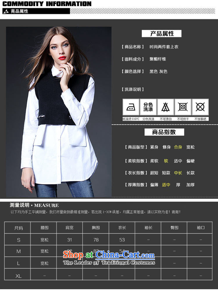 Ya-ting shop 2015 Early Autumn new women's western style shirt + knitted vests two kits VA87750 black S picture, prices, brand platters! The elections are supplied in the national character of distribution, so action, buy now enjoy more preferential! As soon as possible.