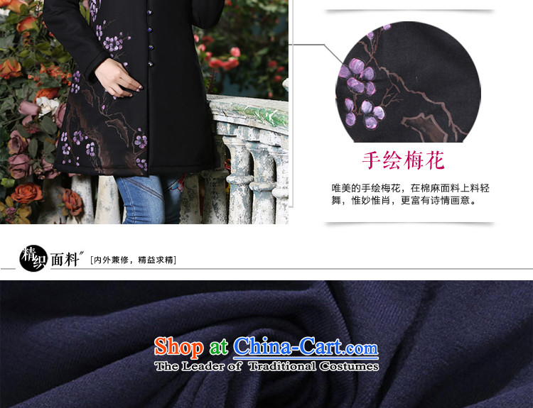 Female Tang blouses 2015 new autumn and winter coat in the women's long of Chinese long-sleeved improved large cotton linen coat Black XL Photo, prices, brand platters! The elections are supplied in the national character of distribution, so action, buy now enjoy more preferential! As soon as possible.