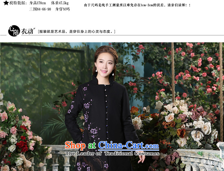 Female Tang blouses 2015 new autumn and winter coat in the women's long of Chinese long-sleeved improved large cotton linen coat Black XL Photo, prices, brand platters! The elections are supplied in the national character of distribution, so action, buy now enjoy more preferential! As soon as possible.